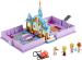 Sale LEGO 43175